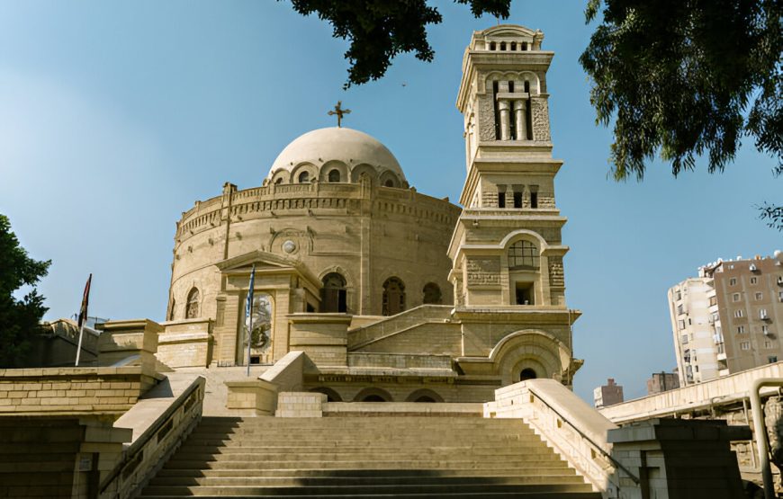 Coptic Cairo tour