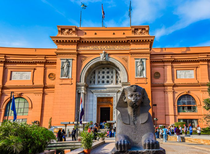 Egyptian Museum, Old Cairo And Khan El Khalili Day Tour