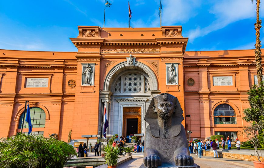 Egyptian Museum, Old Cairo And Khan El Khalili Day Tour