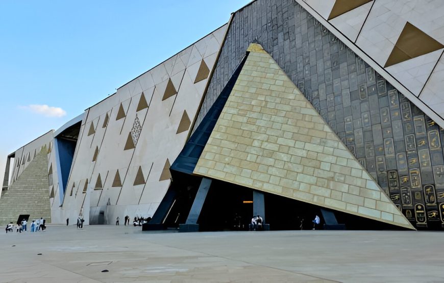 Grand Egyptian Museum Tour