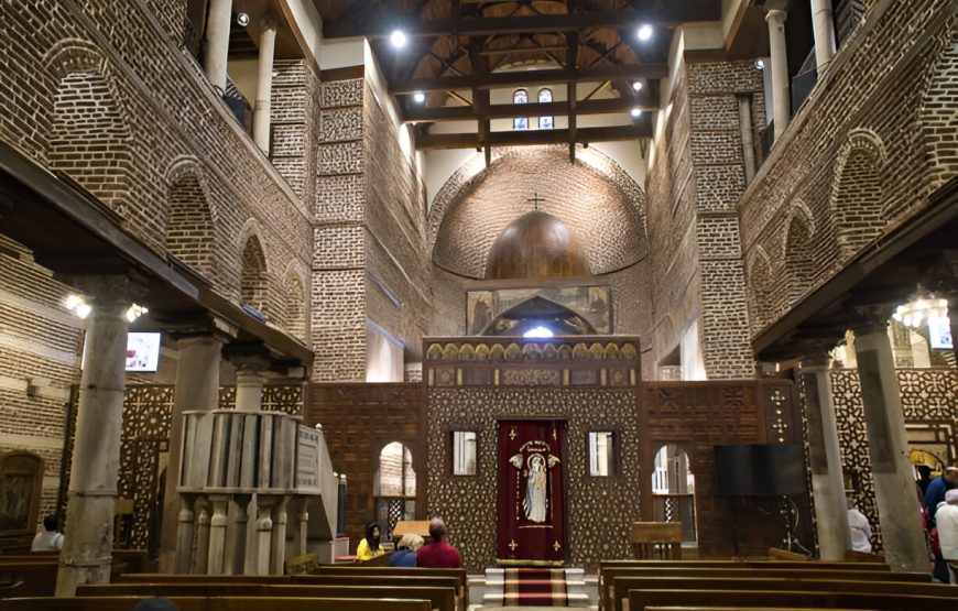 Coptic Cairo tour