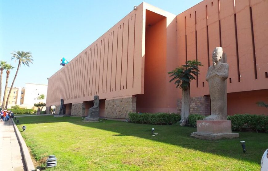 Luxor Museum And The Mummification Museum Day Tour