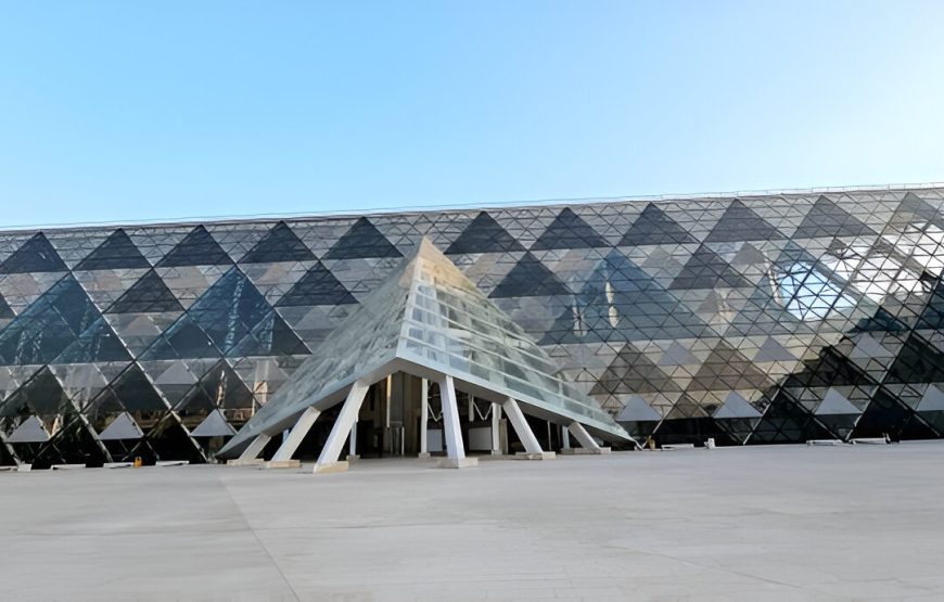 Grand Egyptian Museum Tour