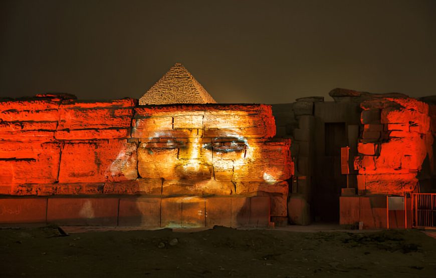 Giza Pyramids Sound And Light Show